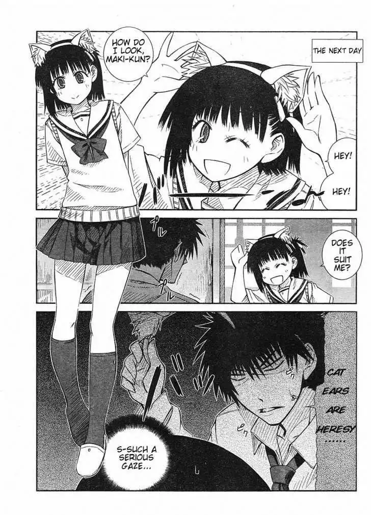Prunus Girl Chapter 14 9
